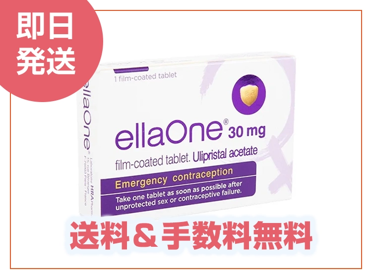 ellaone-1.webp