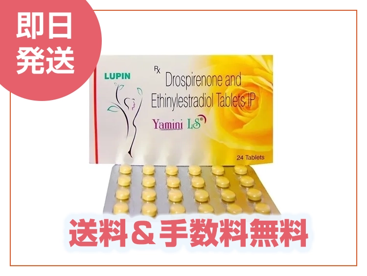 yaminils